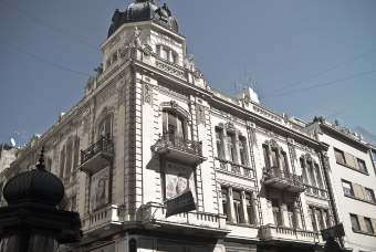 Program Tržišta kapitala za Jugoistočnu Evropu u Crnoj Gori