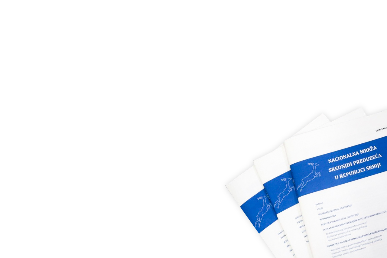 New journal National network of medium-sized enterprises in the Republic of Serbia was published