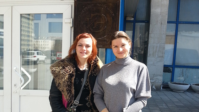 Milica Kočović Visited Institute of Economics