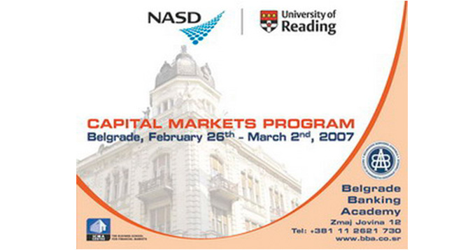 Програм тржиште капитала