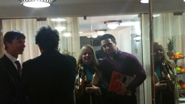 Учешће проф. др Мирјане Радовић-Марковић на RRPP Planning Workshop Serbia