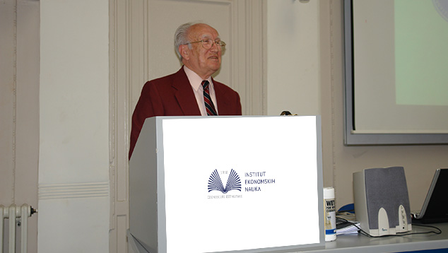 Предавање проф. др Љубише Адамовића