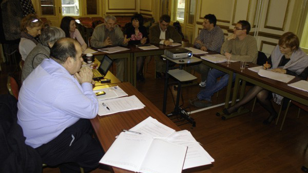 Други састанак радне групе