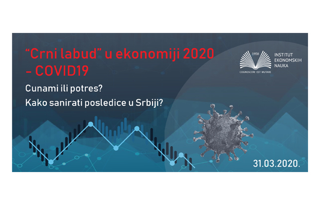 "Црни лабуд"