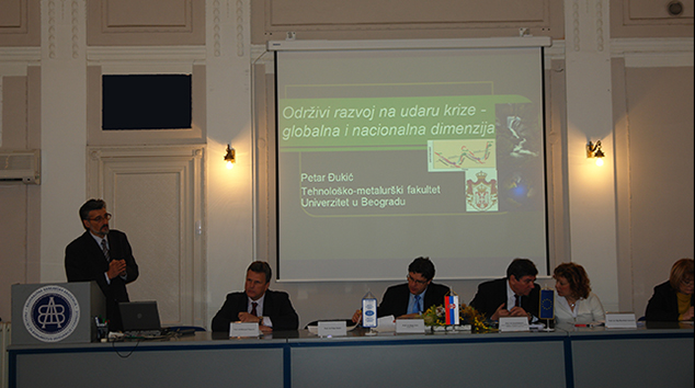 Roundtable on the Sustainable Development of Serbia in the Crisis - Solutions and Obstacles