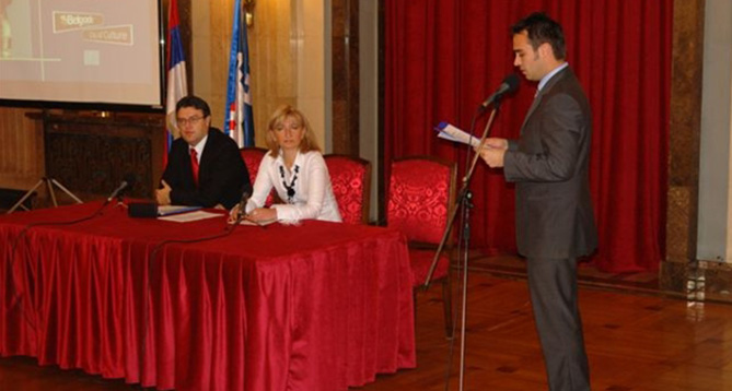 Презентација радне верзије Стратегије развоја туризма града Београда у Свечаној сали Старог двора