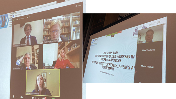 XII Међународна научна конференција