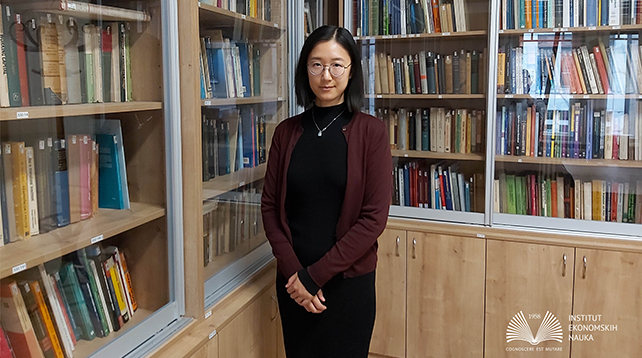 Посета истраживача са Универзитета у Мастрихту Институту економских наука